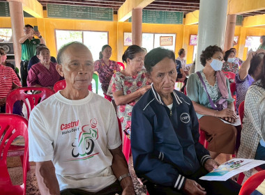 โครงการประชุมเชิงปฏิบัติการ หลักสูตร ... พารามิเตอร์รูปภาพ 10